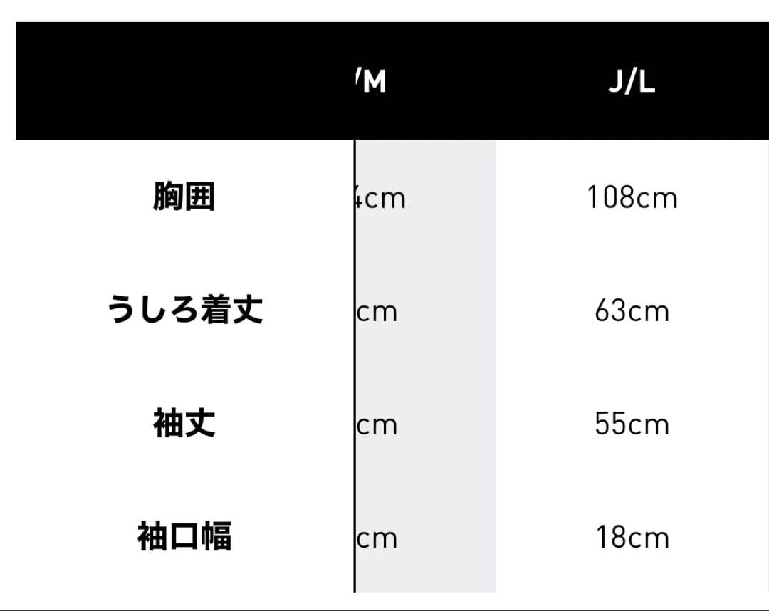 adidas＊アディカラー クラシック ファイヤーバード ルーズ トラックトップ