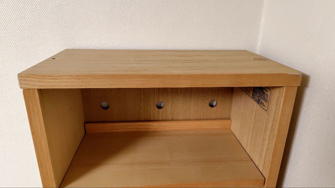 無印良品 「組み合わせて使える木製収納 」 奥行21cm ミドルタイプ・スリム