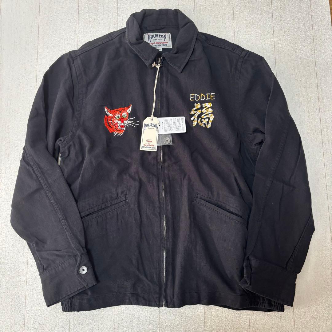 タグ付き！HOUSTONヒューストン　ベトナムジャケット　ベトジャン　ミリタリー
