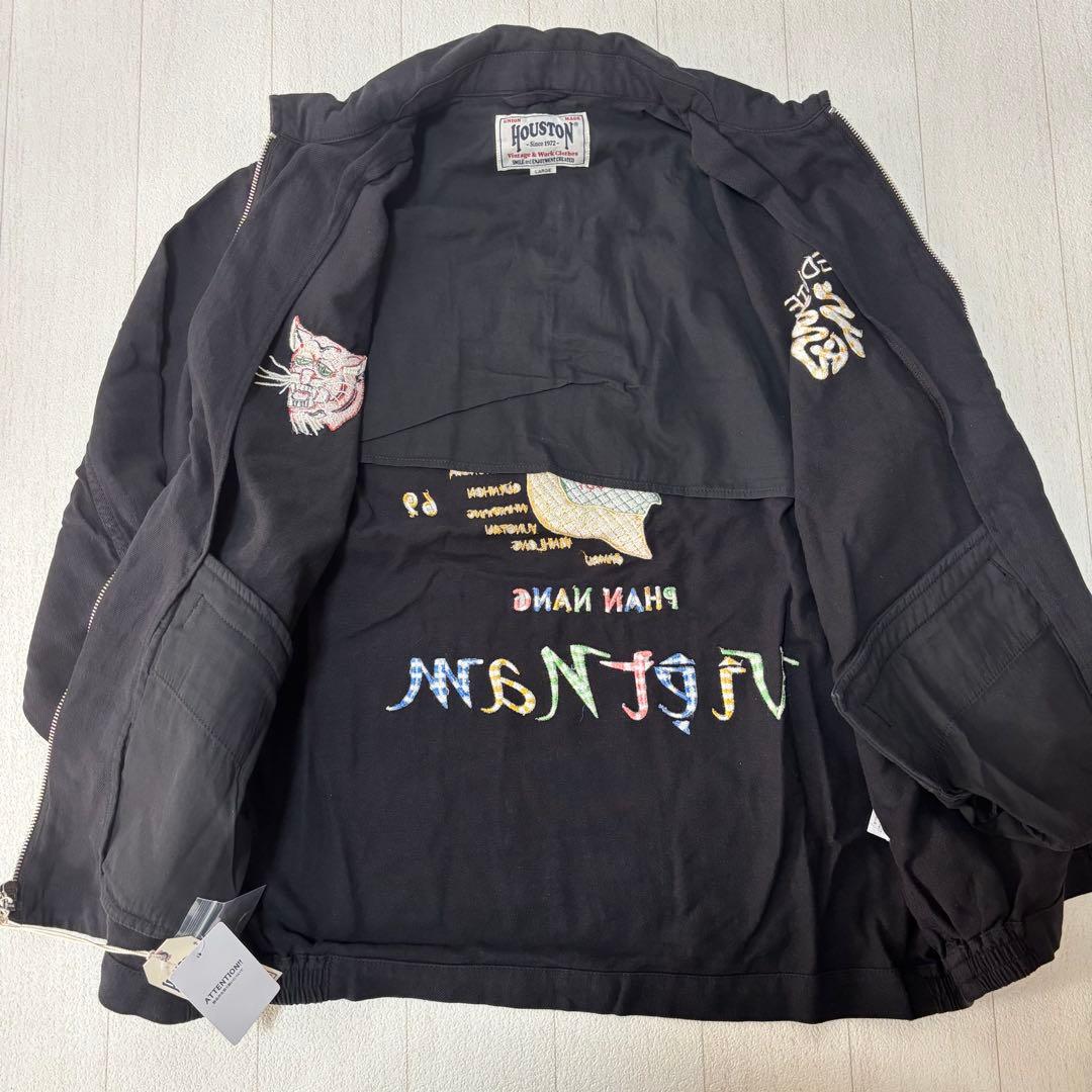 タグ付き！HOUSTONヒューストン　ベトナムジャケット　ベトジャン　ミリタリー