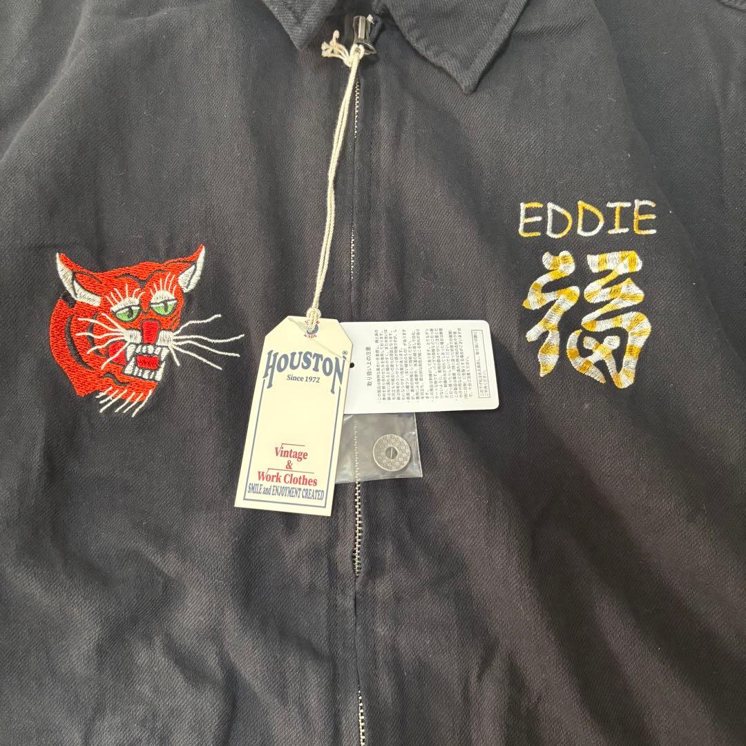 タグ付き！HOUSTONヒューストン　ベトナムジャケット　ベトジャン　ミリタリー