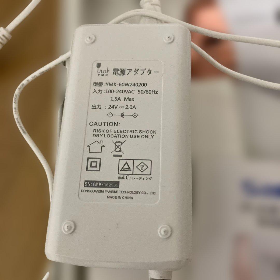 超美品1回使用【家庭用脱毛器】Sarlisi(サリーシ)脱毛器【9段階調節可能】