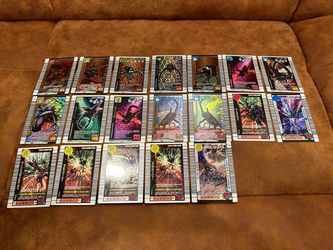 ムシキングカード　まとめ売り　約240枚