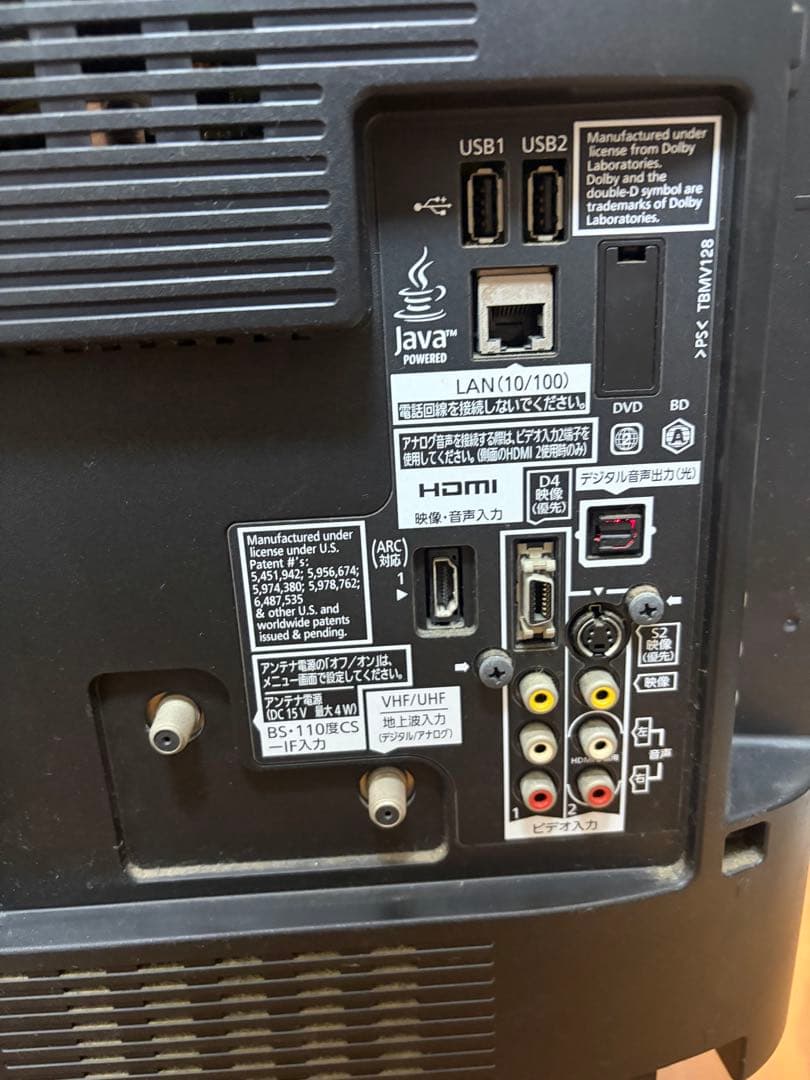 Panasonic VIERA 32型テレビ　日本製　テレビ録画/DVD再生