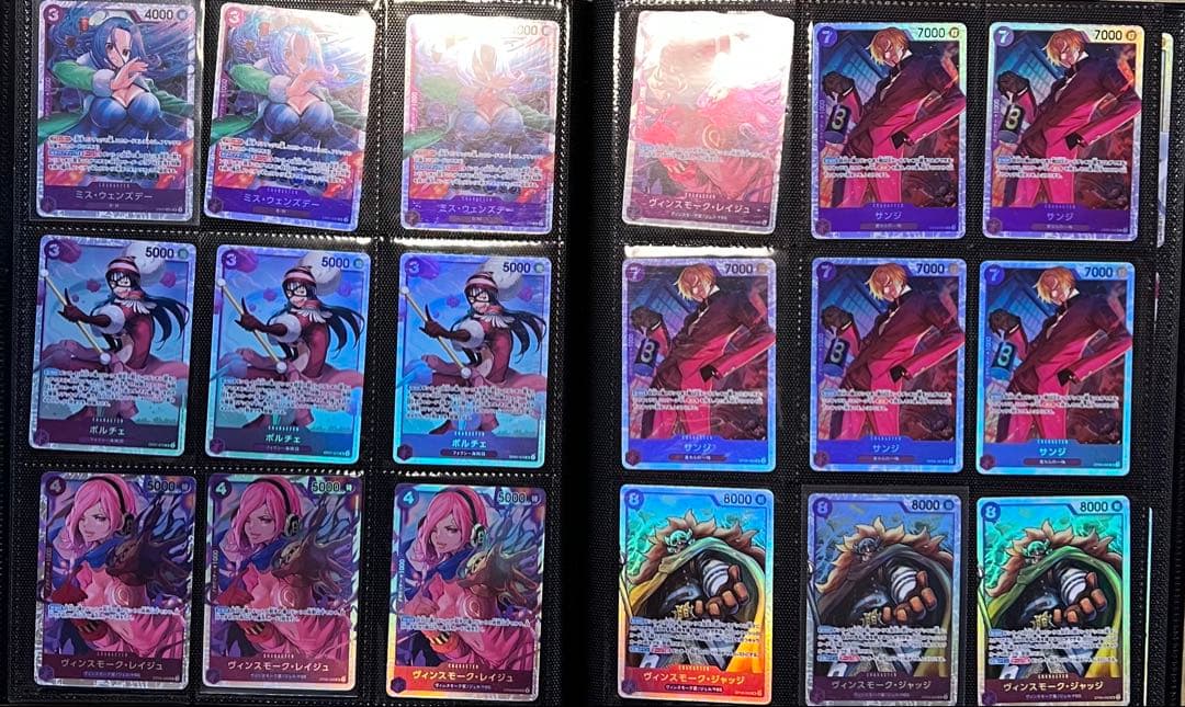 ワンピースカード引退品 AGAVE CODE