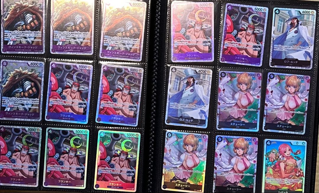 ワンピースカード引退品 AGAVE CODE