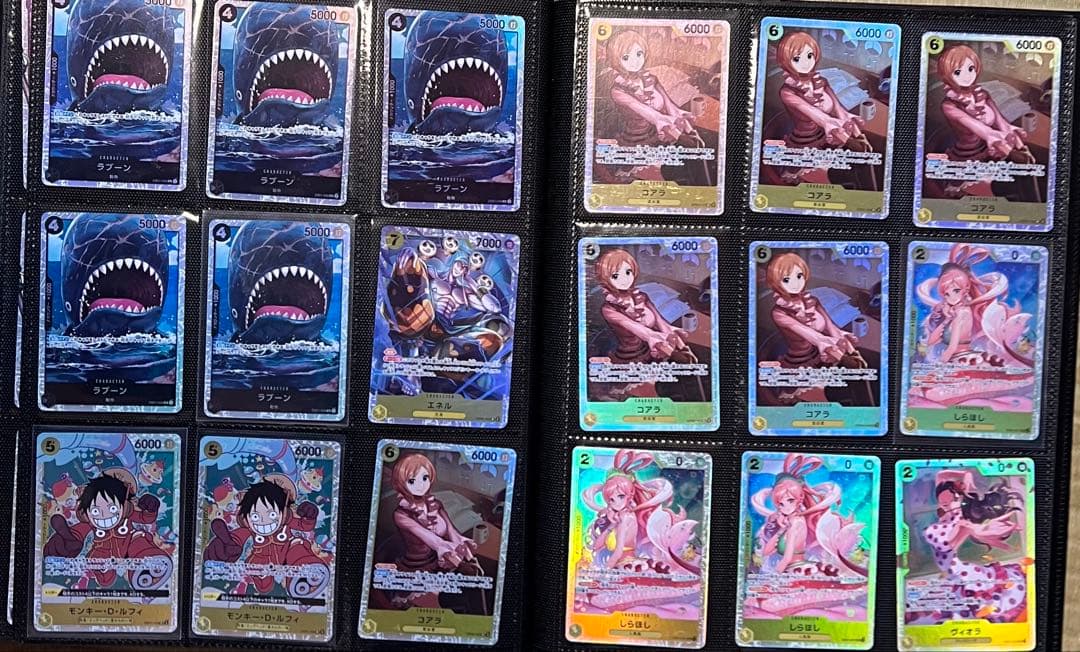 ワンピースカード引退品 AGAVE CODE