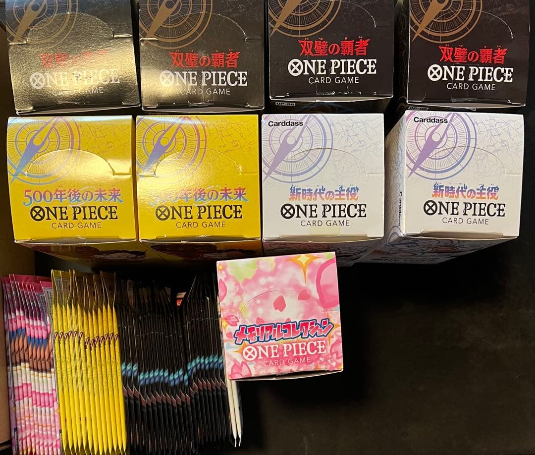 ワンピースカード引退品 AGAVE CODE