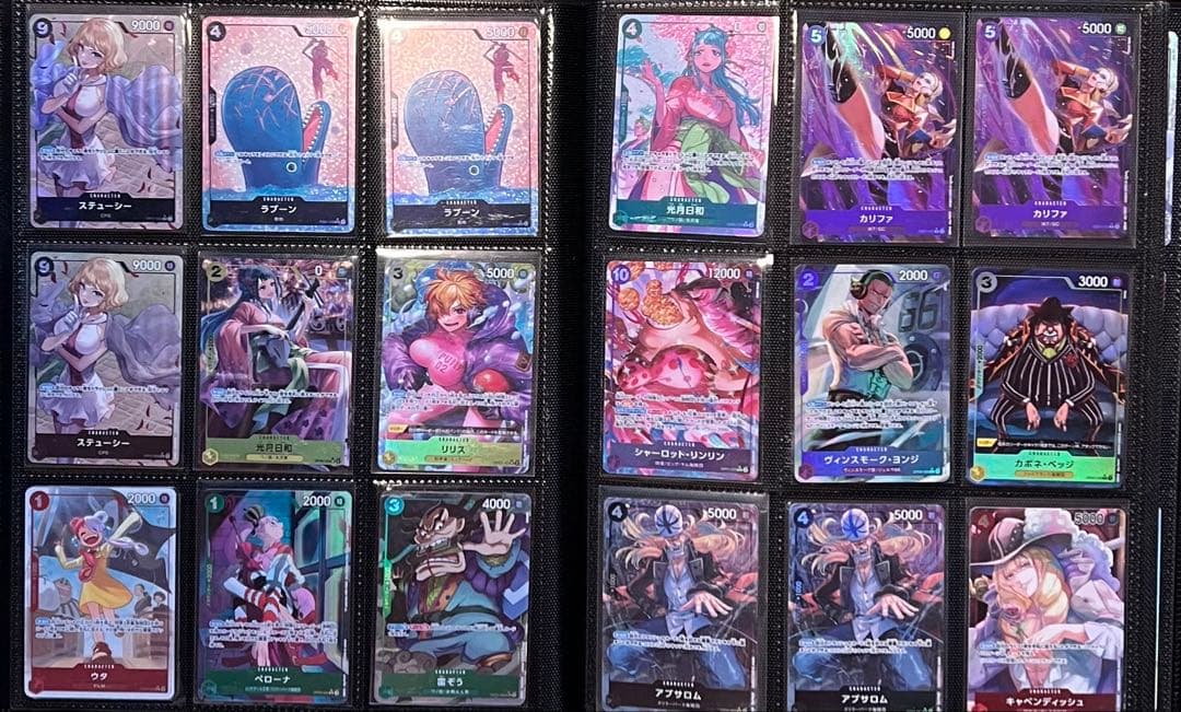 ワンピースカード引退品 AGAVE CODE