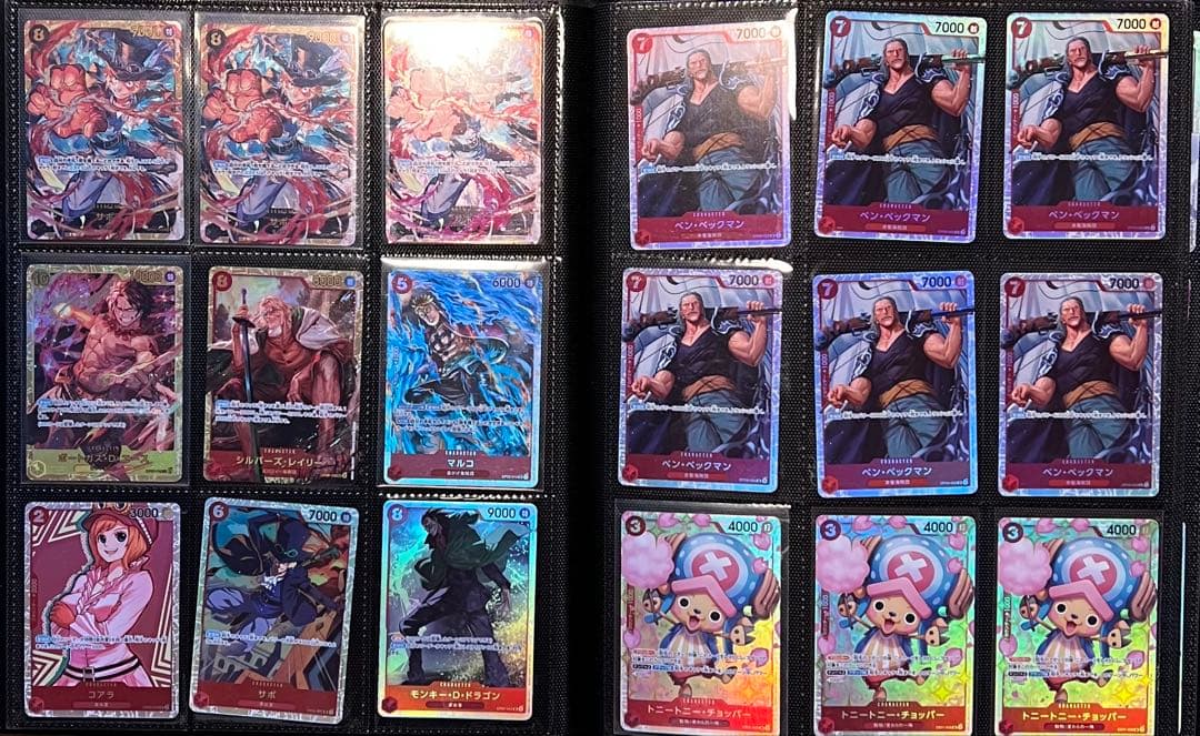 ワンピースカード引退品 AGAVE CODE