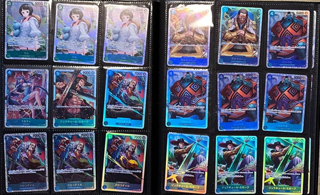 ワンピースカード引退品 AGAVE CODE