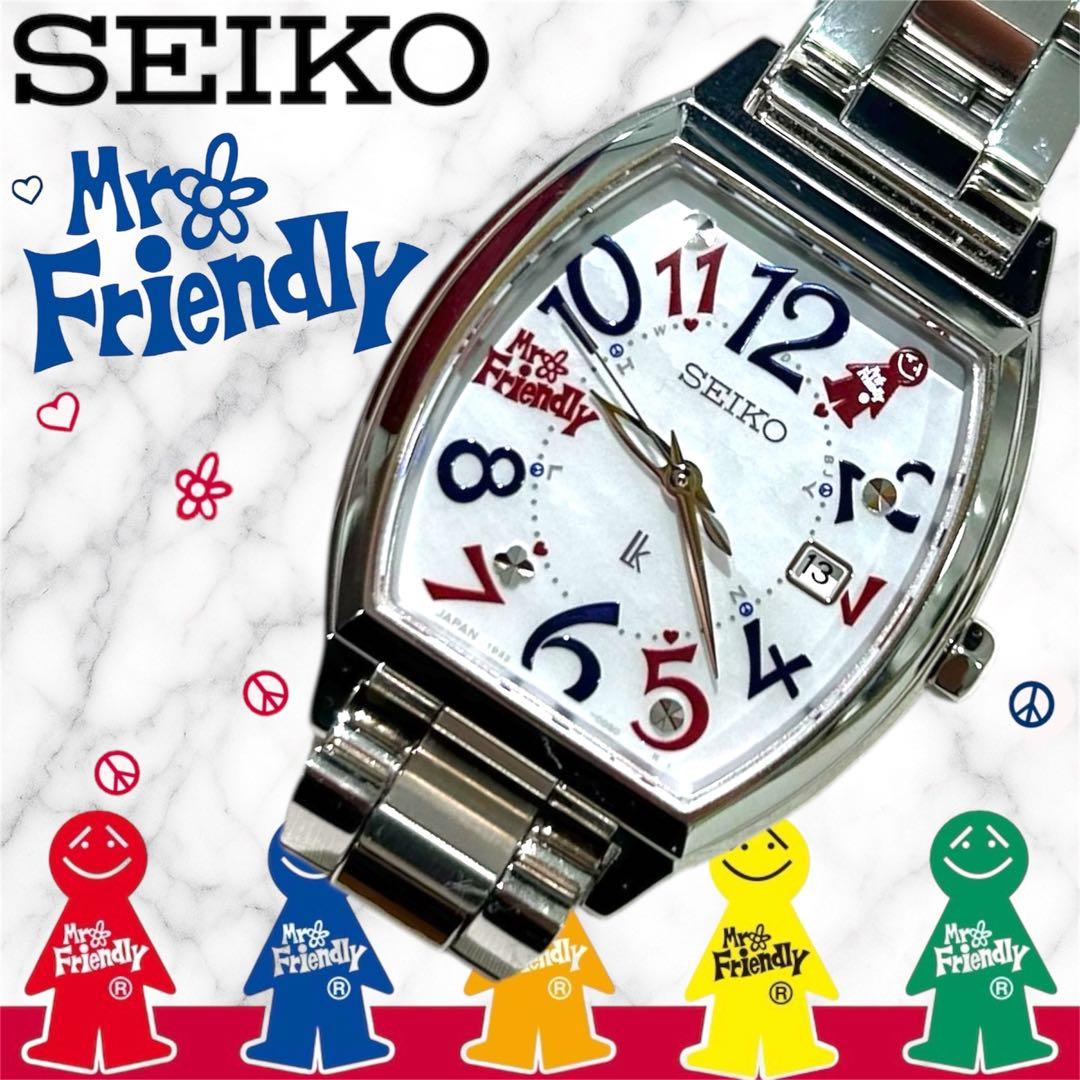 【現行品】SEIKO ルキア Mr.Friendly 30周年記念 限定コラボ