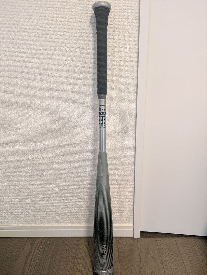 MM23 SSK限定カラー 83cm