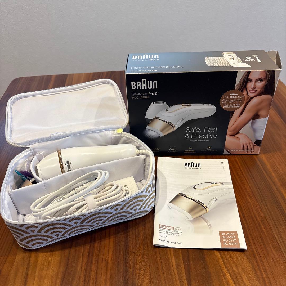 【美品】BRAUN シルクエキスパートPro5 PL-5137