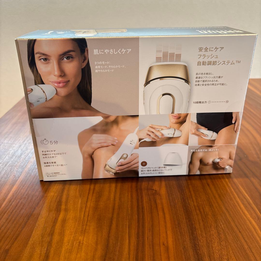 【美品】BRAUN シルクエキスパートPro5 PL-5137