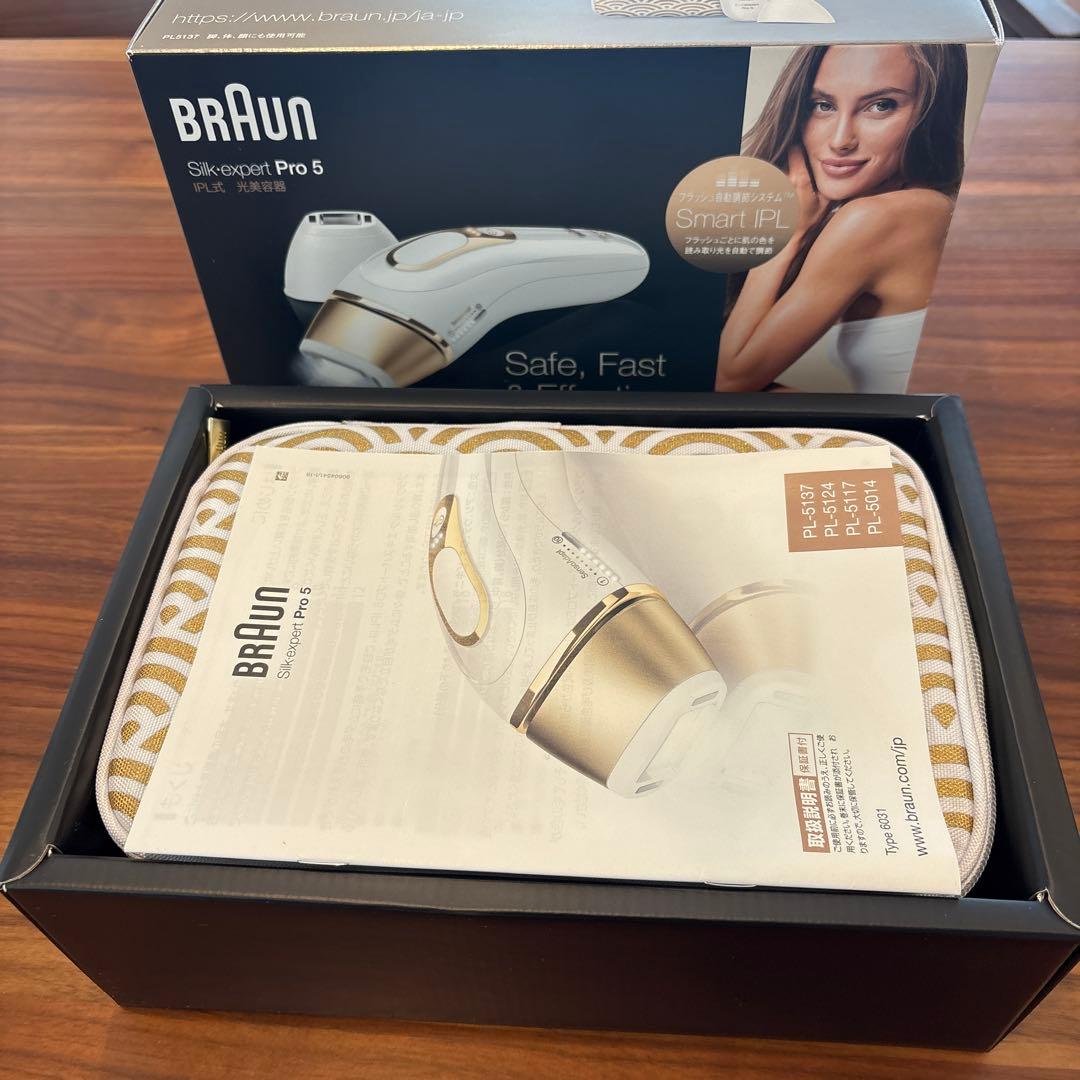 【美品】BRAUN シルクエキスパートPro5 PL-5137