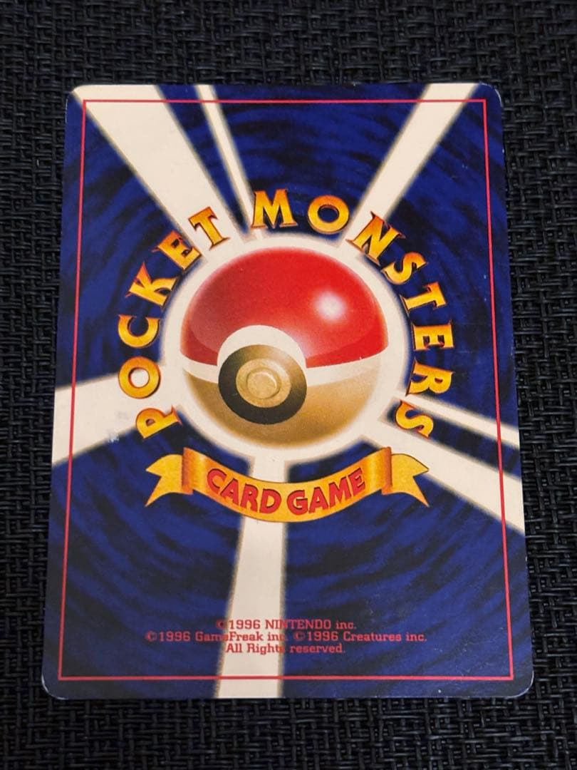 旧裏★ブラッキー　★エーフィ▪️2000年プレミアムファイル2枚セット