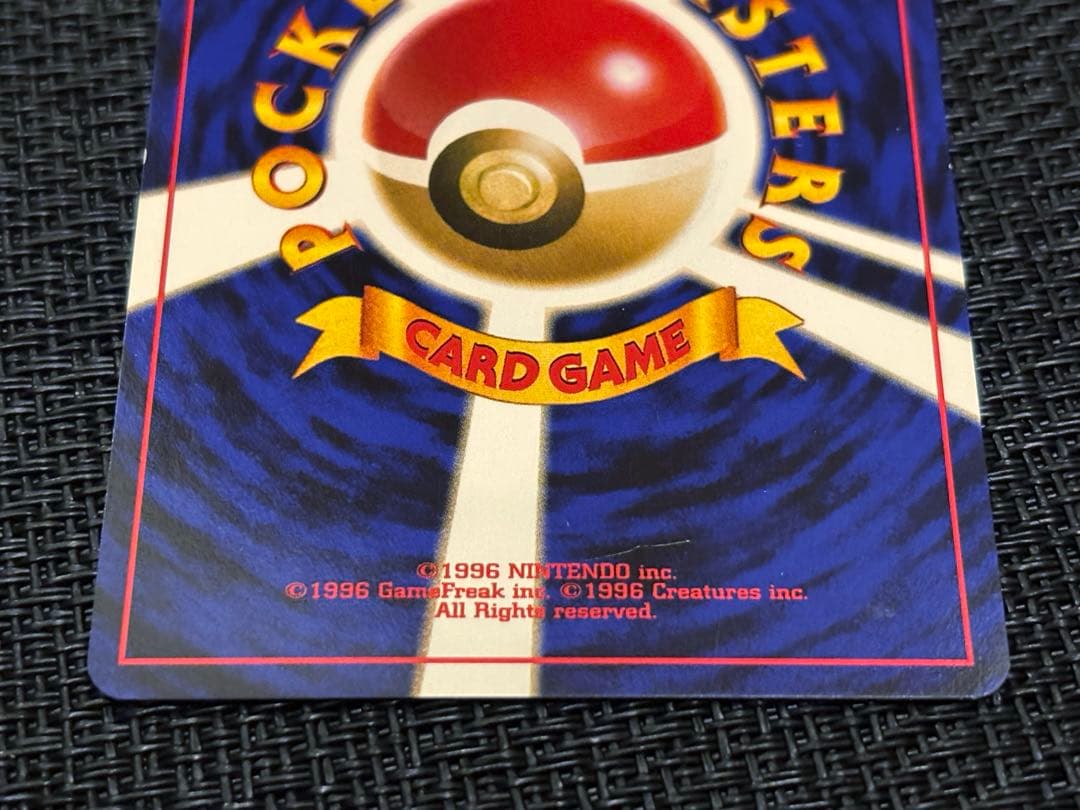 旧裏★ブラッキー　★エーフィ▪️2000年プレミアムファイル2枚セット