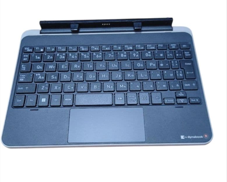 dynabook K70用 純正キーボードドック