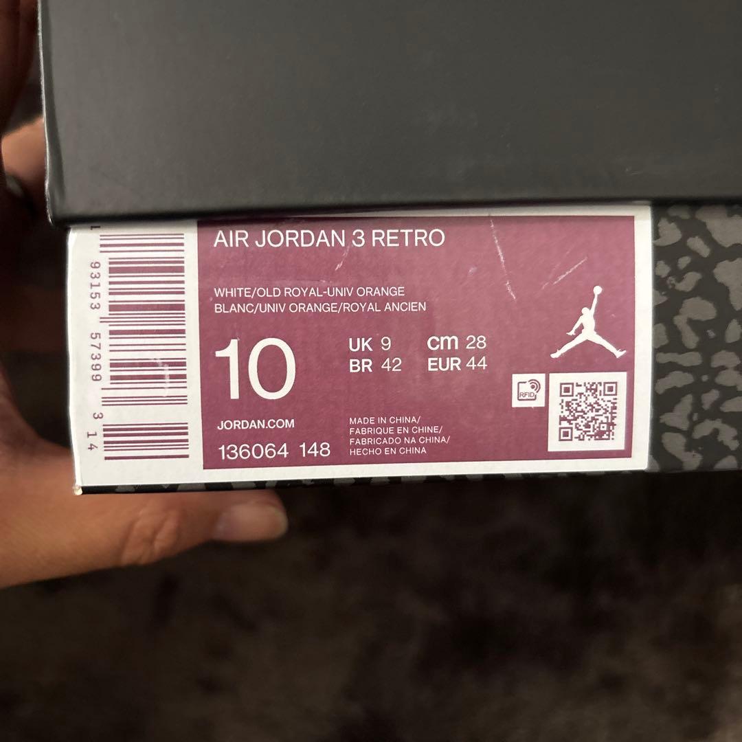 エアジョーダン3 ホワイト/オレンジ/ブルー