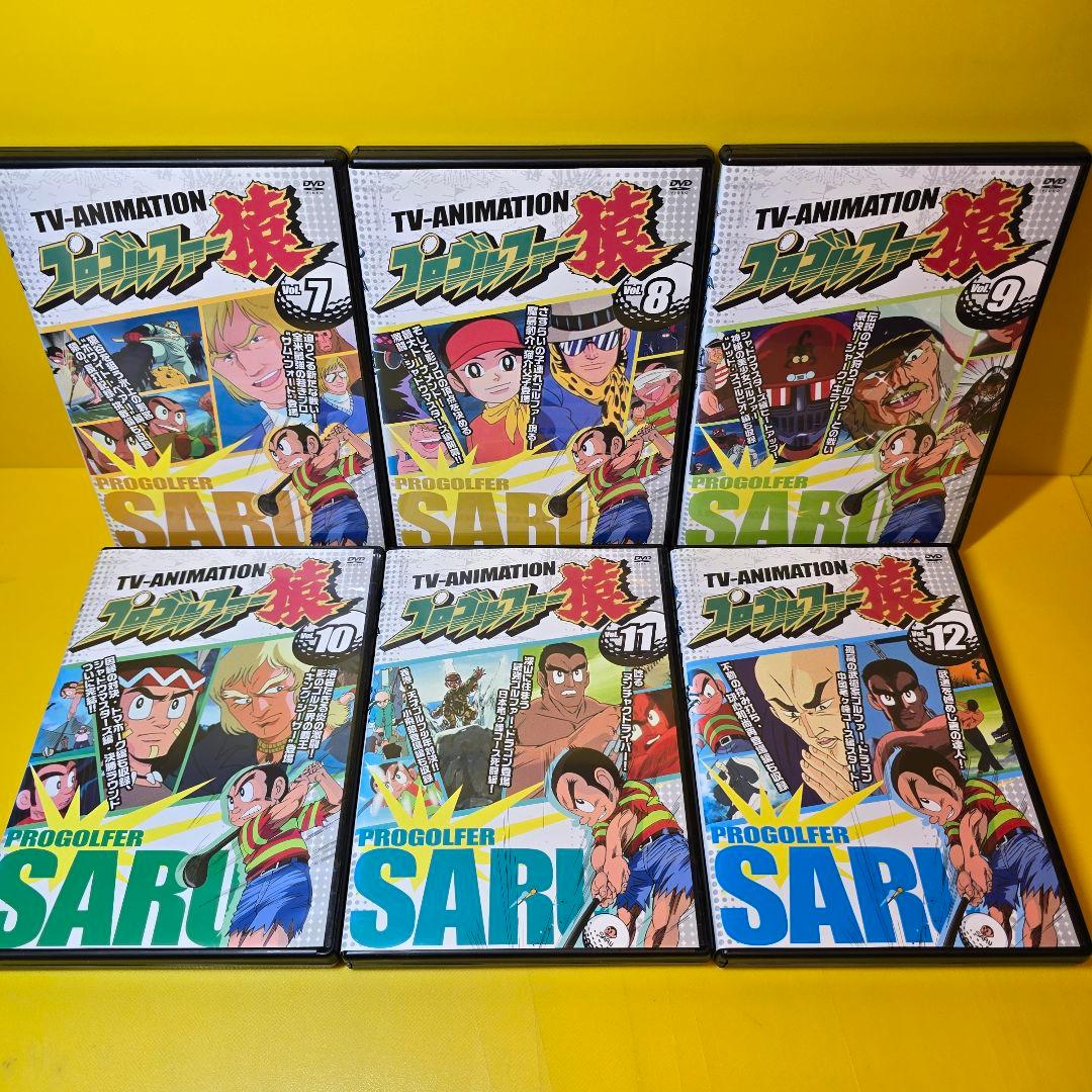 新品ケース交換済み　プロゴルファー猿　　DVD全20巻セット