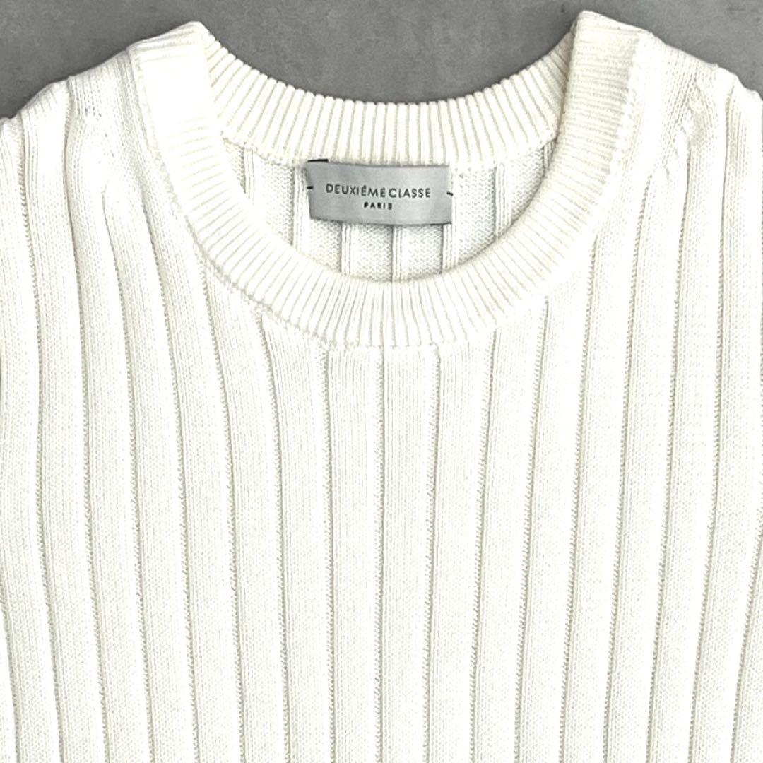 ドゥーズィーエムクラス 春ニット セーター リブニット コットン アイボリー