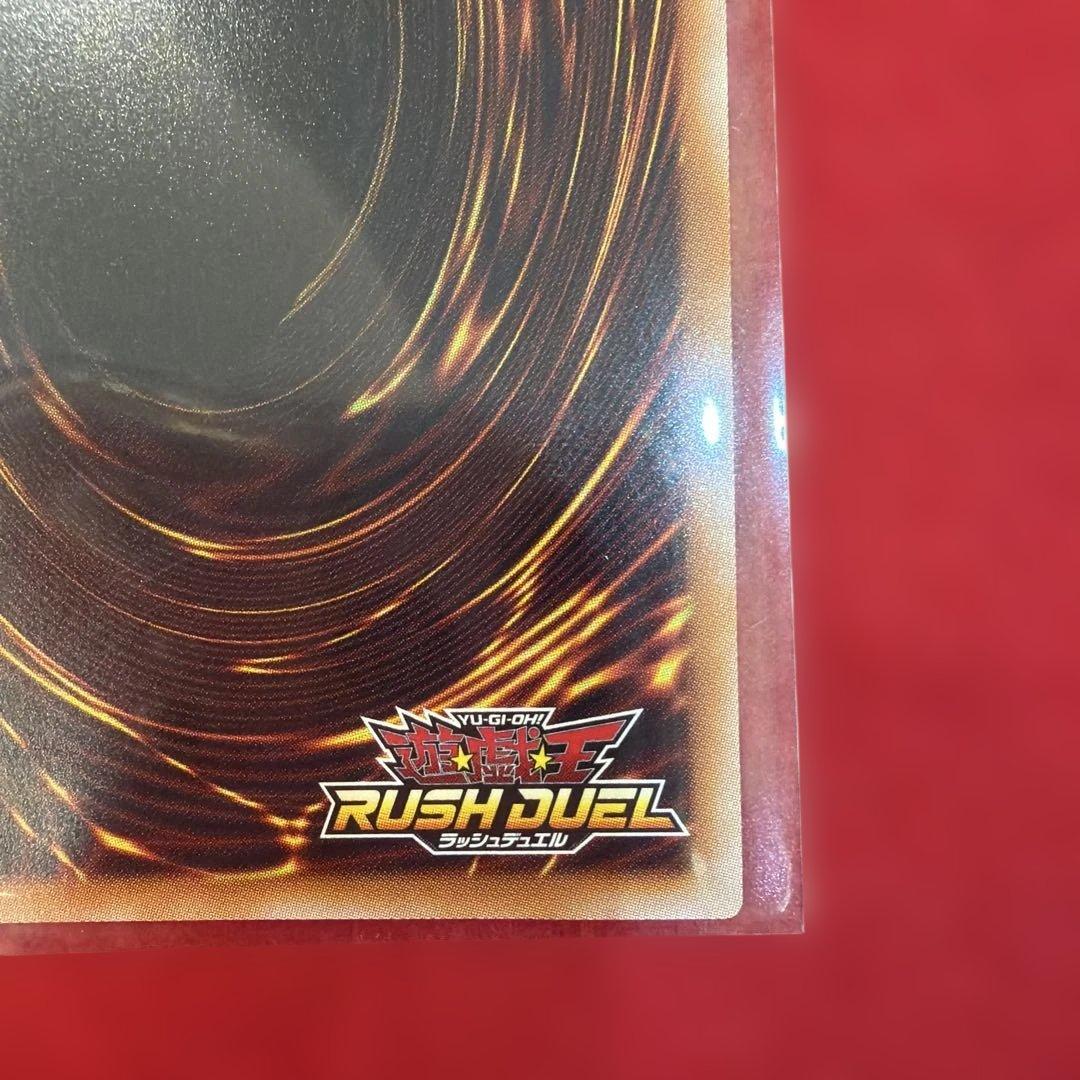 【遊戯王RD】カオスソルジャー　オーバーラッシュレア