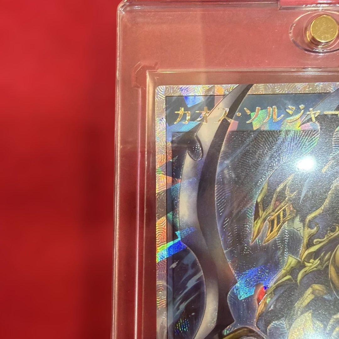 【遊戯王RD】カオスソルジャー　オーバーラッシュレア