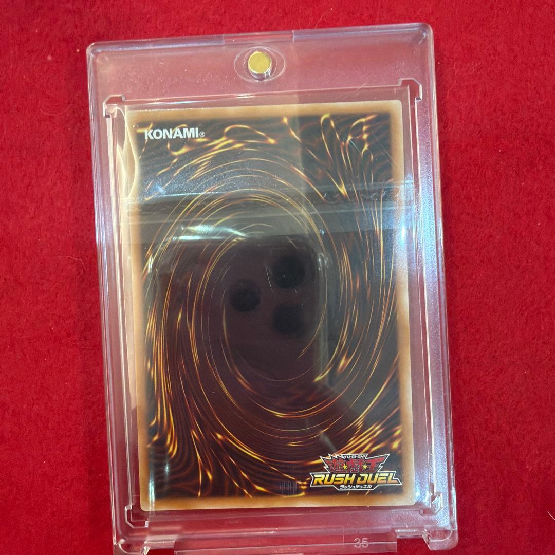 【遊戯王RD】カオスソルジャー　オーバーラッシュレア