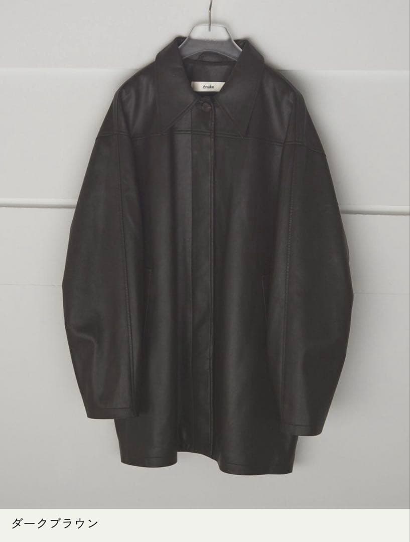 Ecoleather Over Jacket anuke ブラウン 38