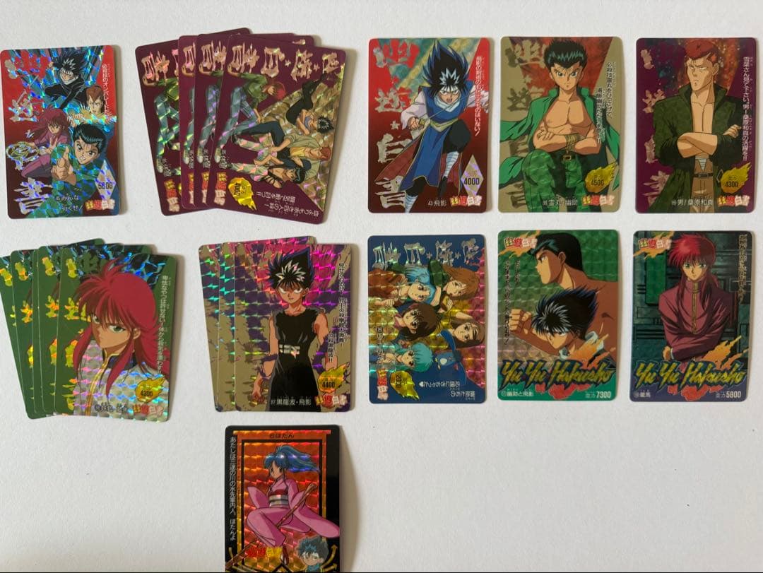 【希少】幽遊白書 トレーディングカード 43枚セット カードダス キラカード