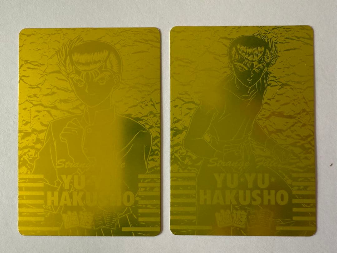 【希少】幽遊白書 トレーディングカード 43枚セット カードダス キラカード