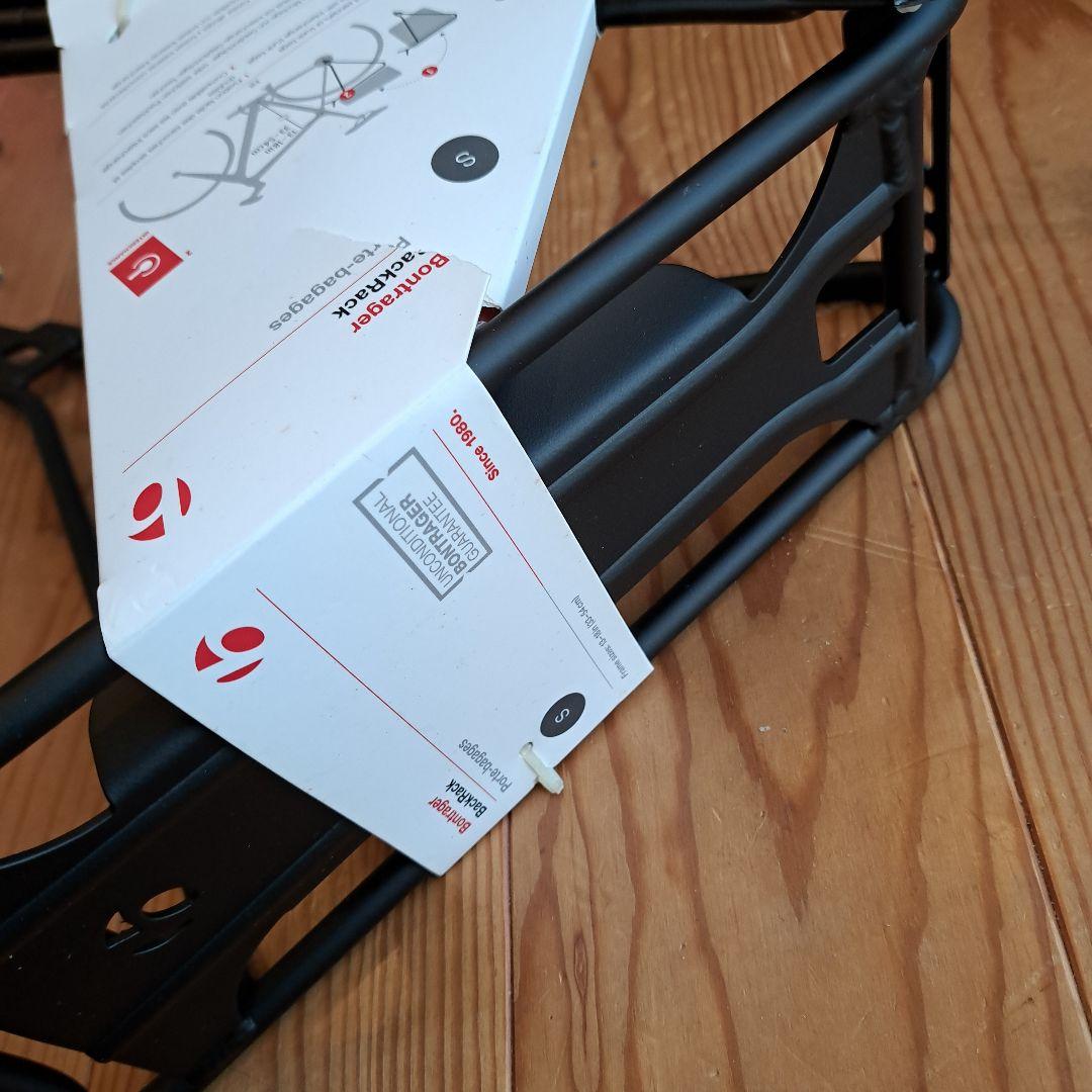 ボントレガー　BackRack S