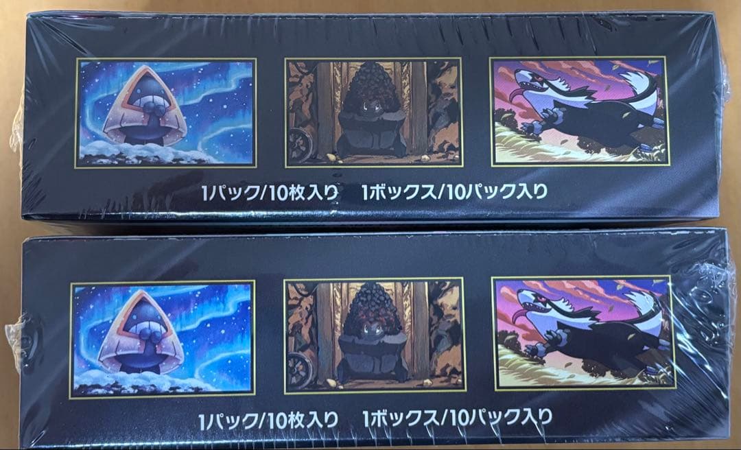 ポケモンカードゲーム MEGA ドリームex シュリンク付き　2BOX