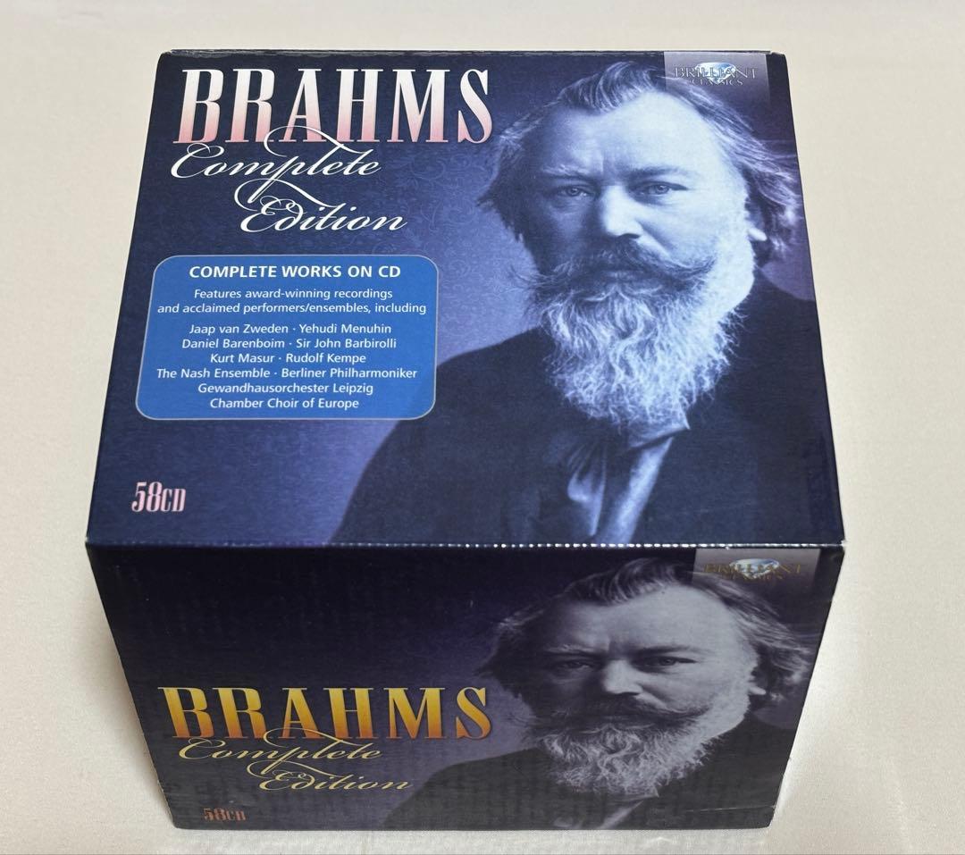 58CD ブラームス録音全集 ブリリアント・クラシックス