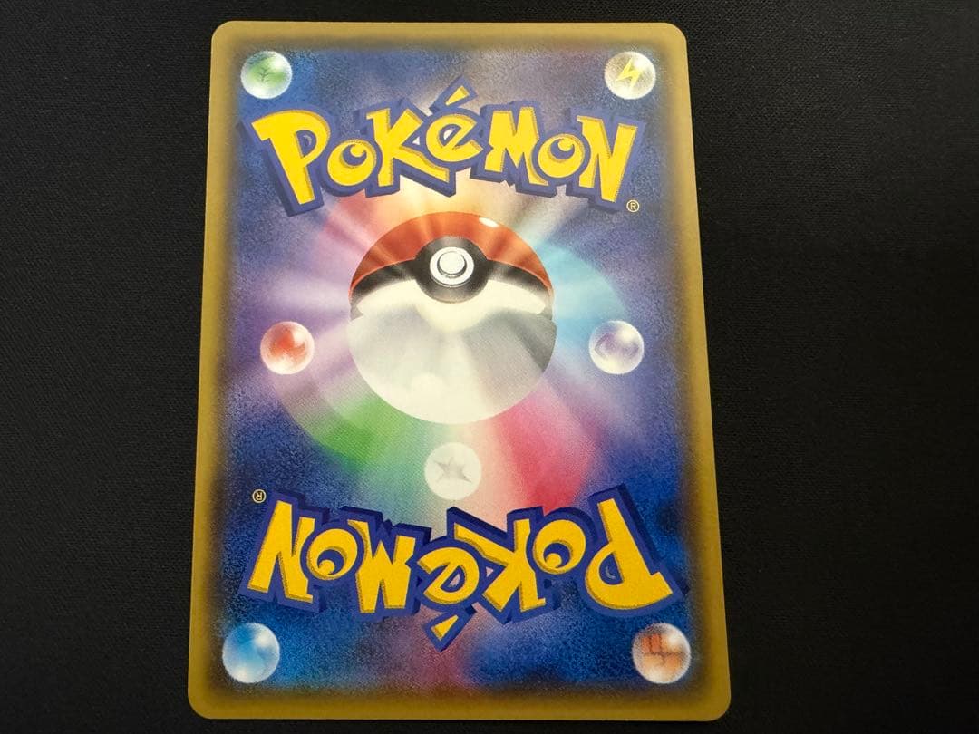 【良品】シャイニーマリィSR 198/190