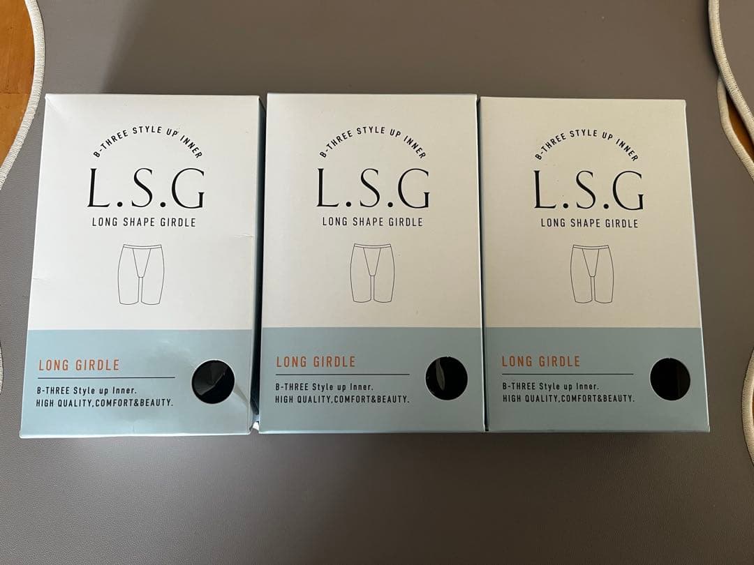 ビースリー ロングシェイプガードル （3枚）ブラックM size【新品】