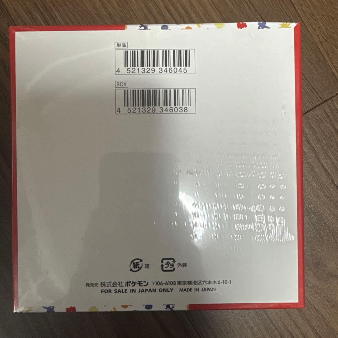 ポケモンカード 151BOXシュリンク付き