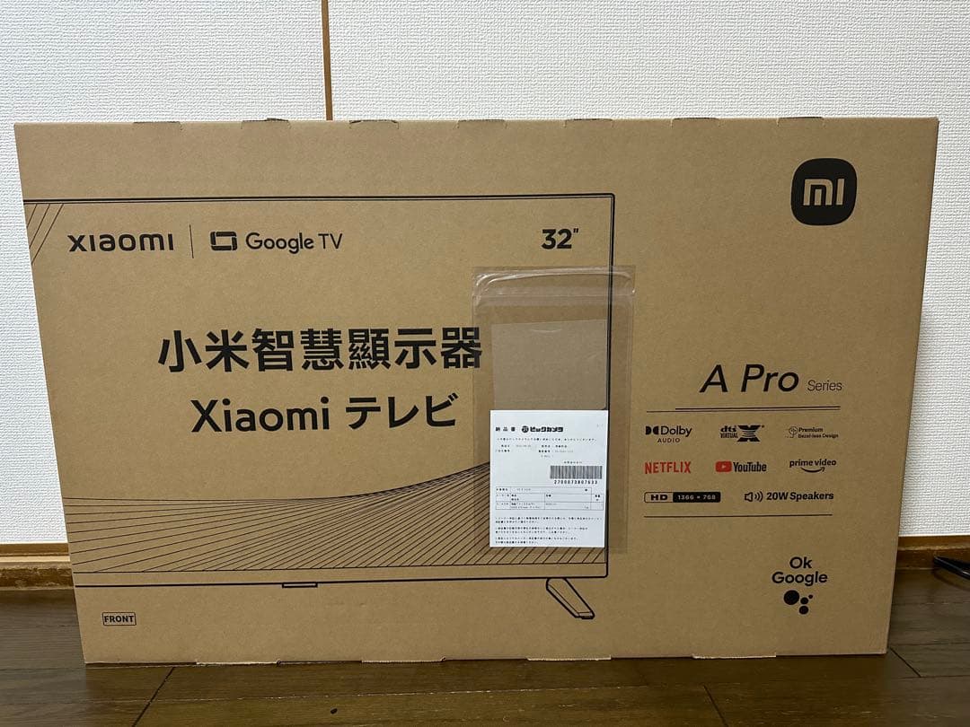 【新品未使用】Xiaomi 32 TV