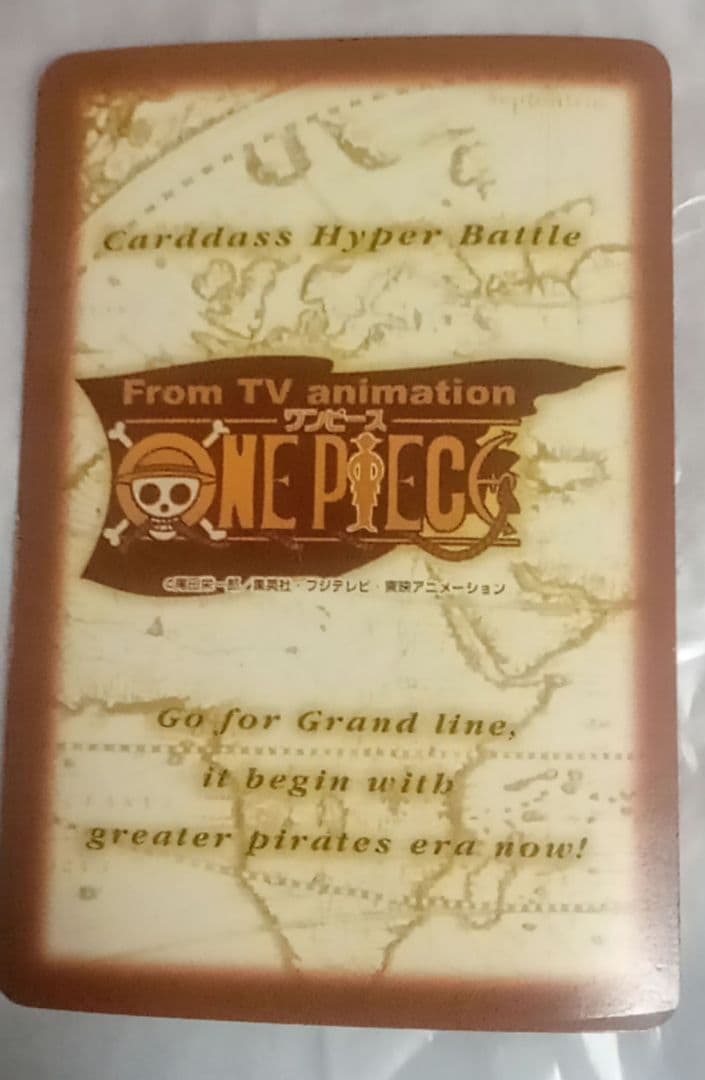 ワンピース　ルフィ　ビビ　ナミ　ゾロ　サンジ　エース　チョッパー　カード ダス