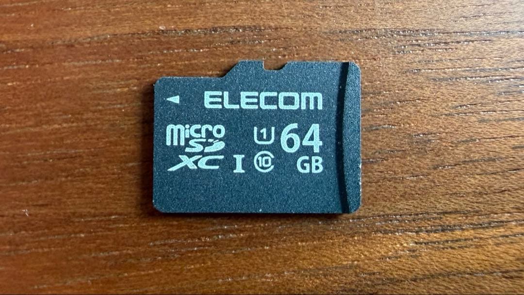 Nintendo Switch本体+SDカード64GBセット箱付