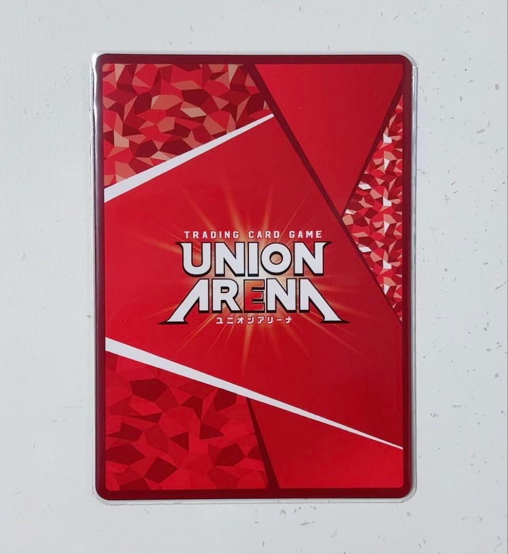 斑鳩ルカ　アイドルマスターシャイニーカラーズ　ユニアリ　星2　パラレル