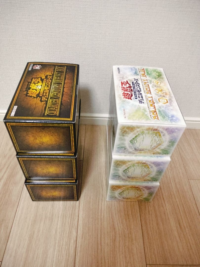 クォーターセンチュリーデュエリストボックス & シークレットシャイニーボックス