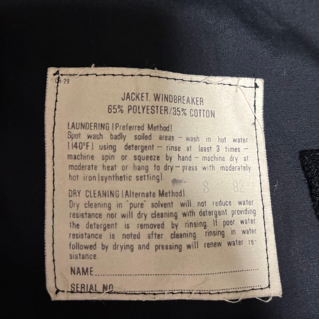 m*a様 1967-68 VIET NAM JACKET