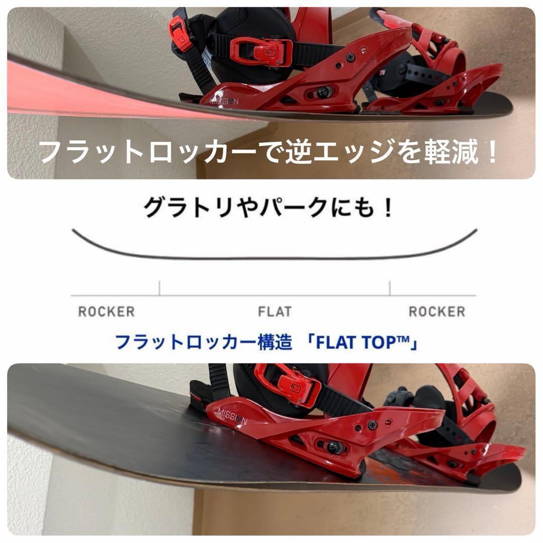ビギナーに最適！ BURTON フラットロッカー INSTIGATOR 155