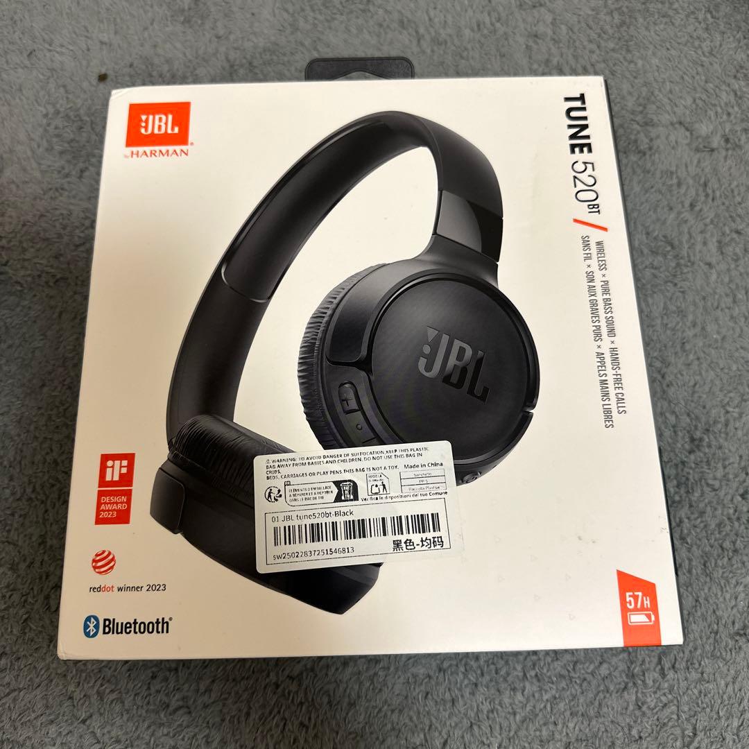 JBL TUNE 520BT ワイヤレスヘッドホン色黒 3個