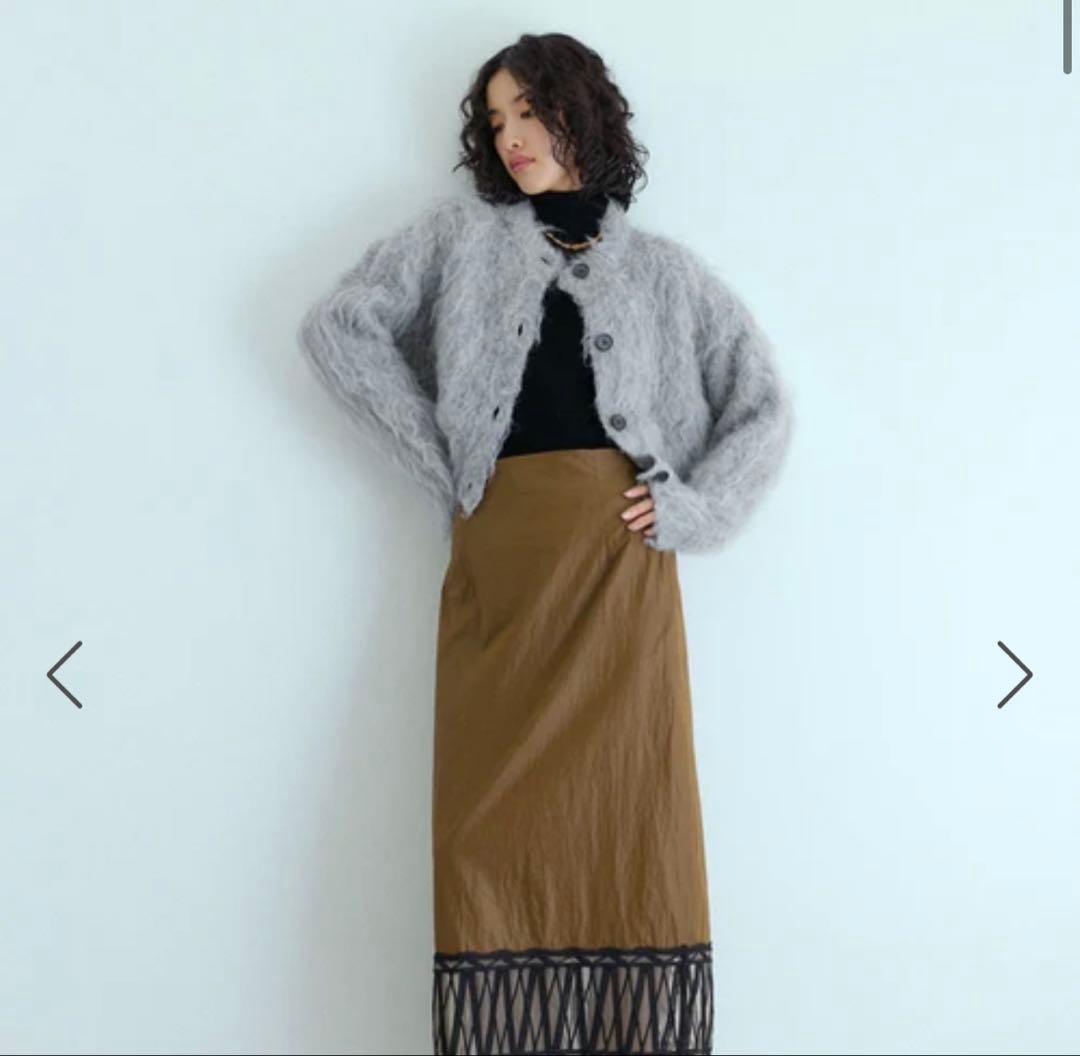 アダム エ ロペ　フラッフィーカラーカーディガン　グレー