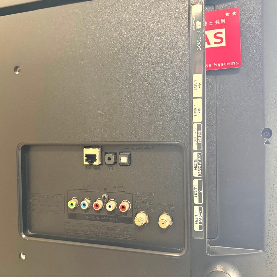 LG 32インチ 液晶テレビ スマートTV YouTube Netflix内臓