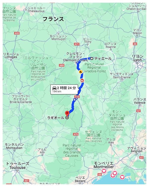 ★LAGUIOLE ラギオール ナイフ&フォーク&スプーンセットティエール購入★