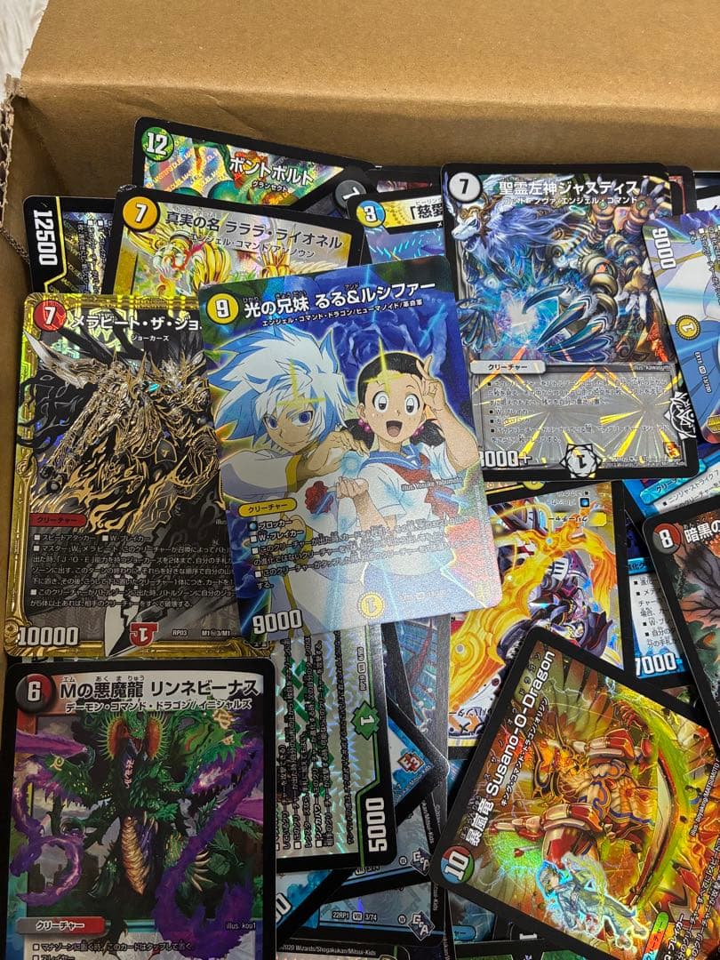 デュエルマスターズ まとめ売り 約5200枚 新枠のみを厳選 引退品